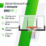 Баскетбольный щит UNIX Line B-Backboard-PC 50"x32" R45 Баскетбольный щит UNIX Line B-Backboard-PC 50"x32" R45