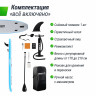 SUP-борд UNIX Line Big Wave (320 см)