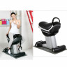 Имитатор верховой езды Takasima Slim Rider Sky-007 синий Имитатор верховой езды Takasima Slim Rider Sky-007 синий