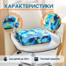 Детское сиденье-бустер (подушка) на стул BelbergKids BK-01 (цвет голубой)